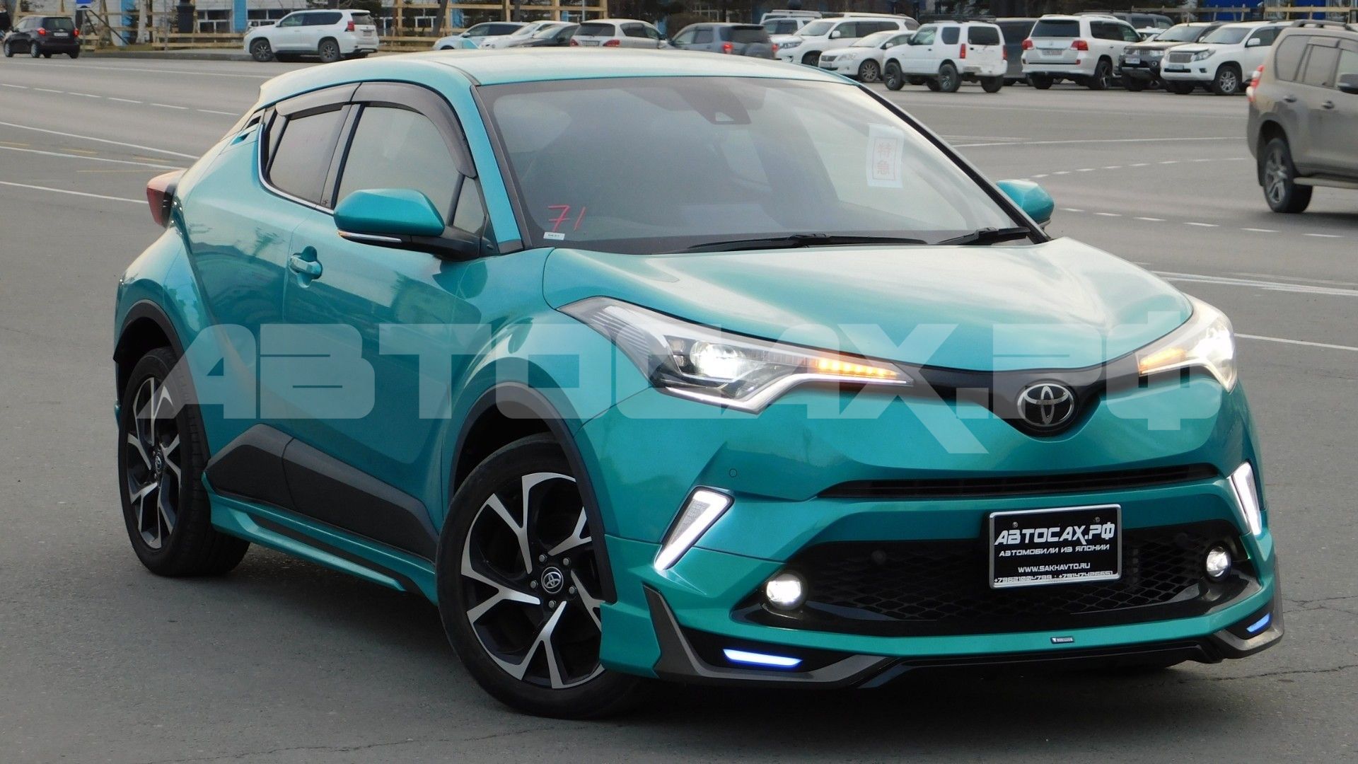 Toyota C-HR