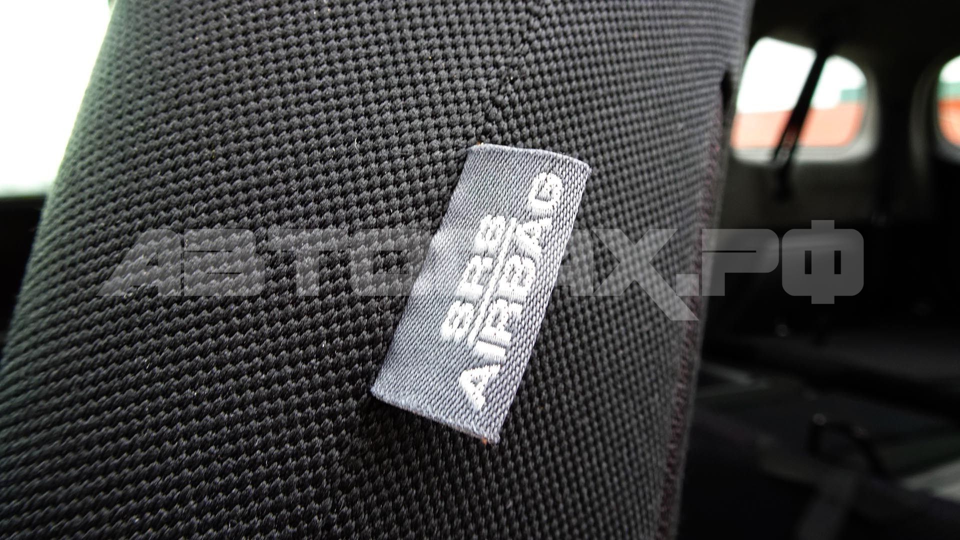 Toyota Wish 2016, Минивэн — фото 39