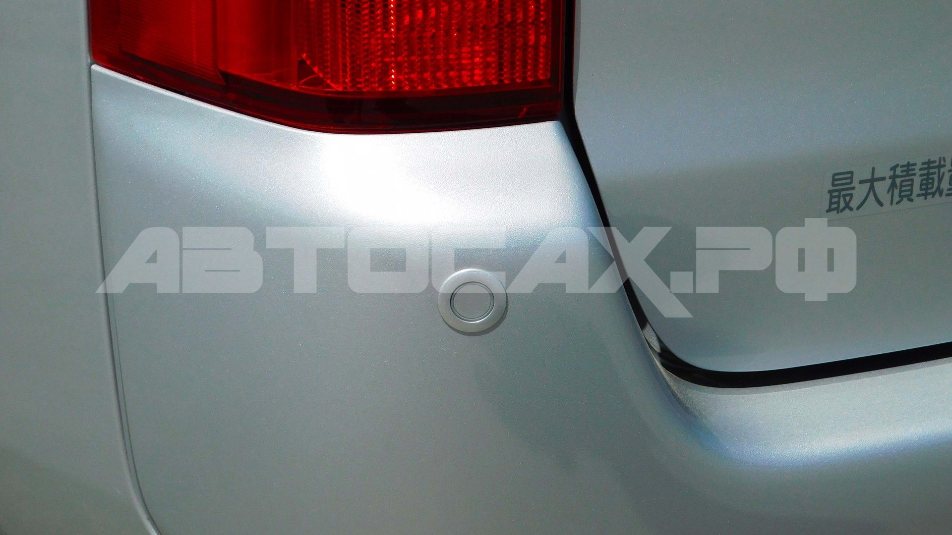 Toyota Probox 2025, Универсал — фото 18