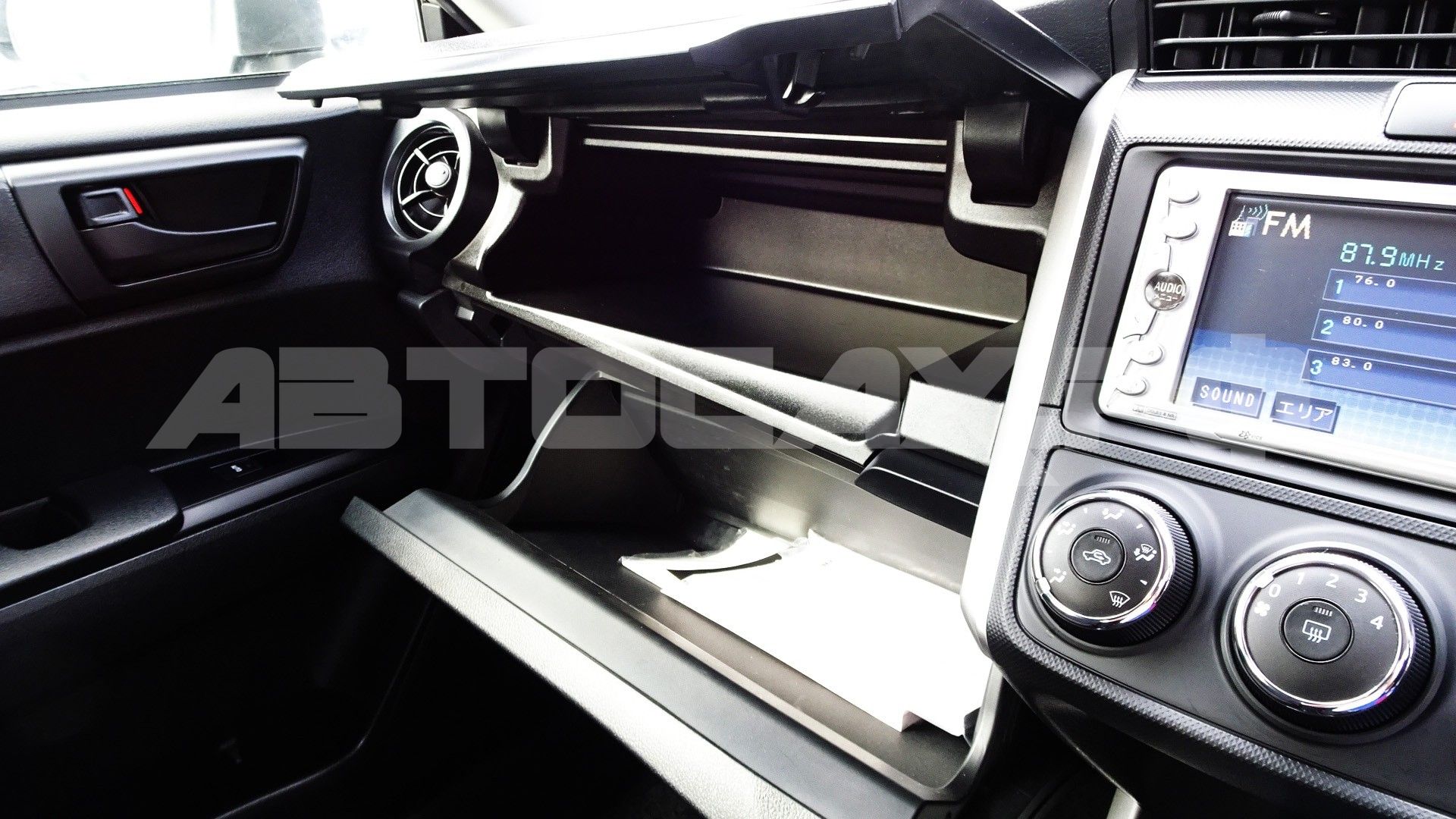 Toyota Corolla Fielder 2016, Универсал — фото 33
