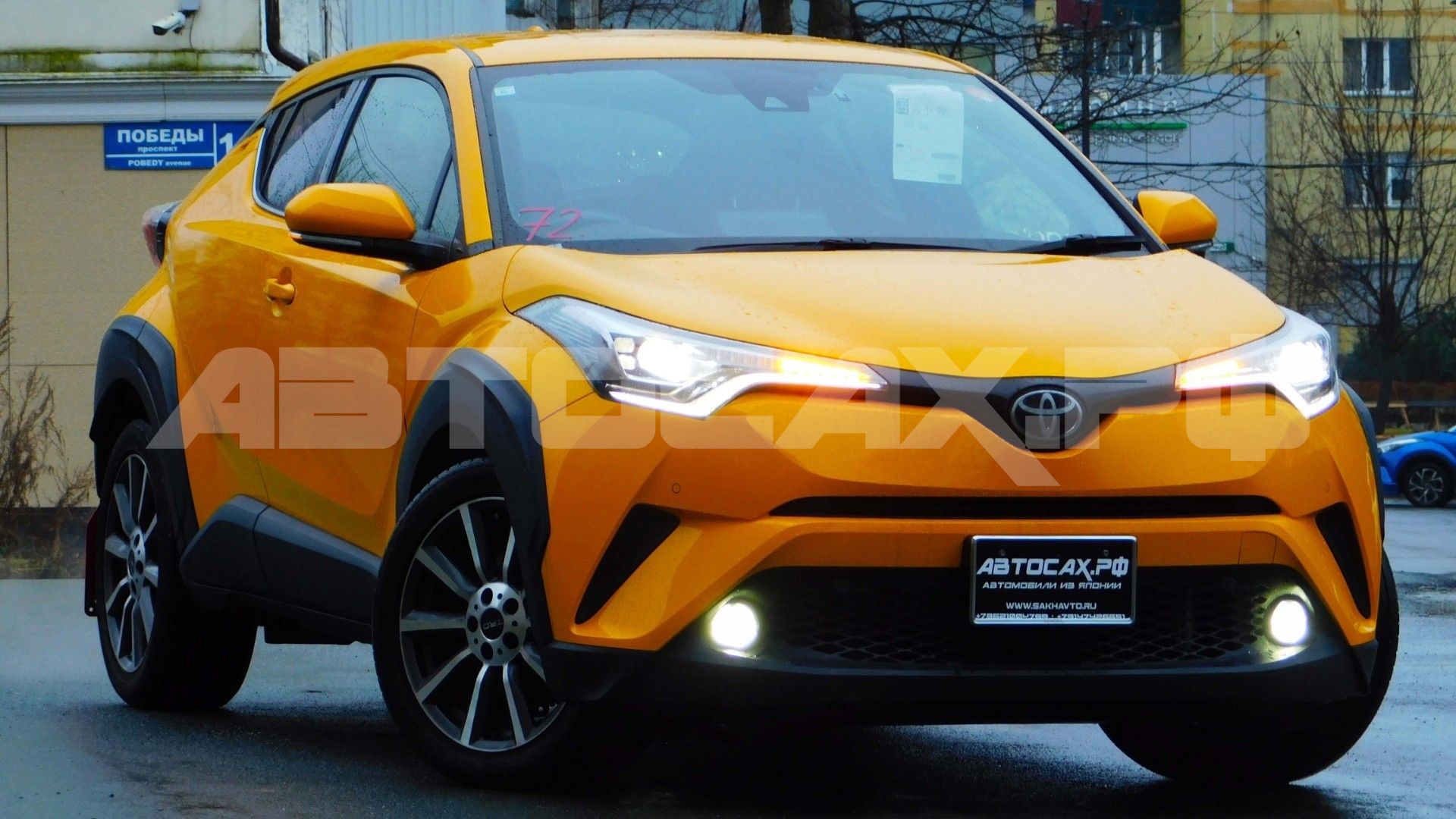 Toyota C-HR — фото 32