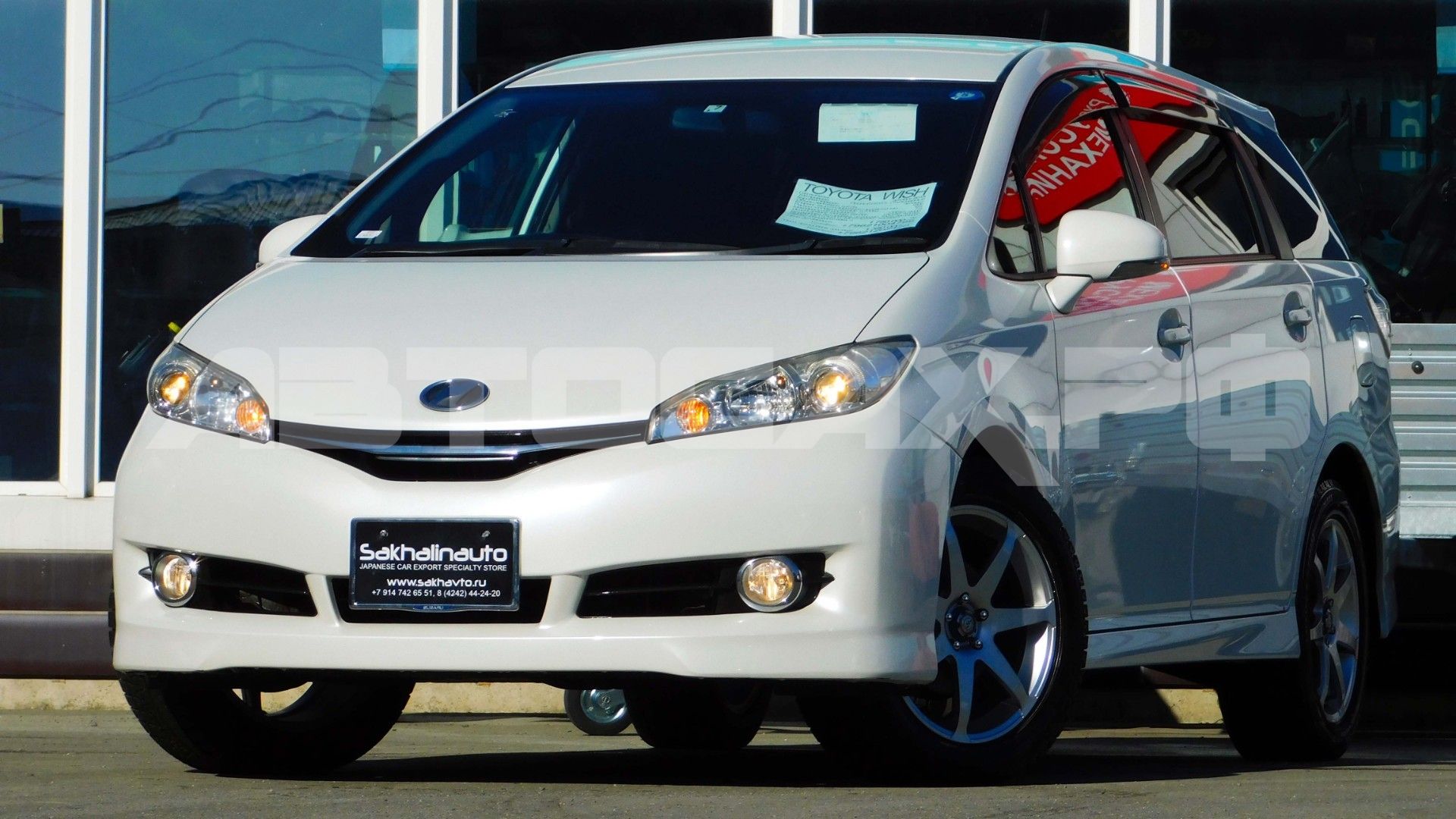 Toyota Wish 2015, Универсал — фото 2