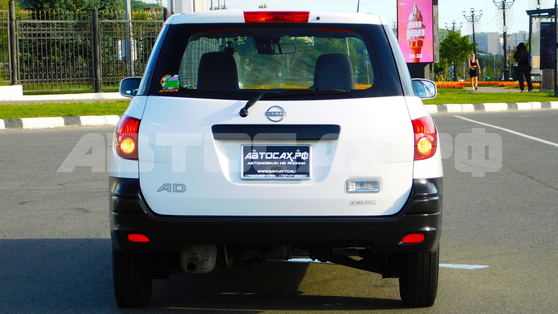 Nissan AD 2022, Универсал — фото 12