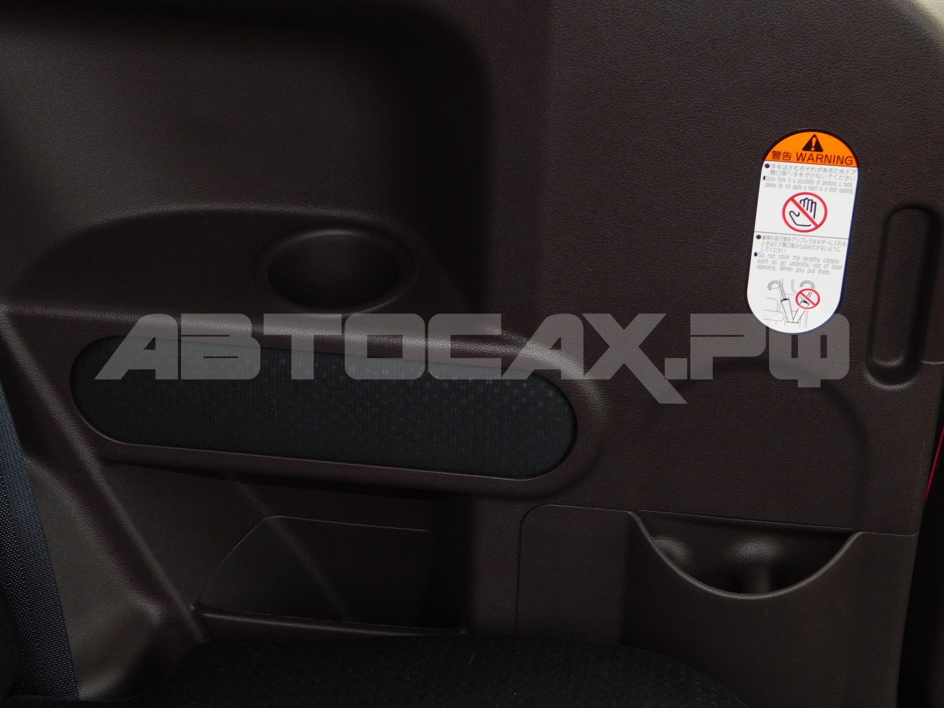 Toyota Porte 2015, Хэтчбек — фото 23