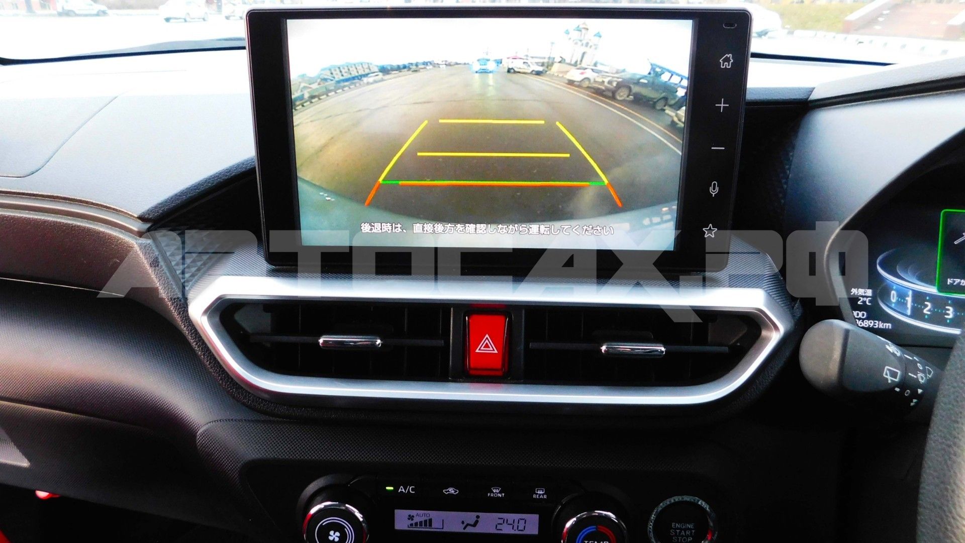 Toyota Raize 2025, Кроссовер — фото 27