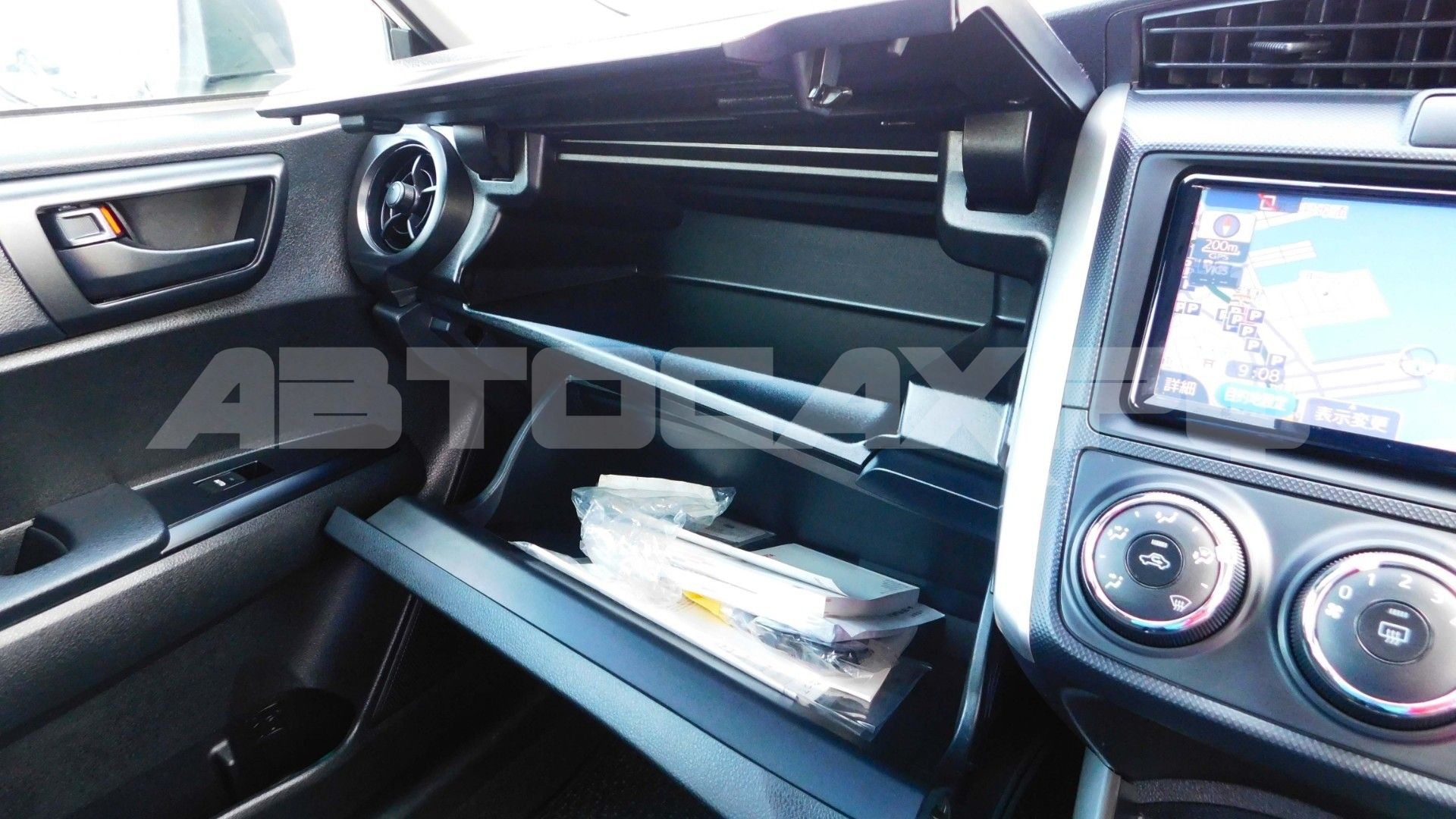 Toyota Corolla Fielder 2017, Универсал — фото 17