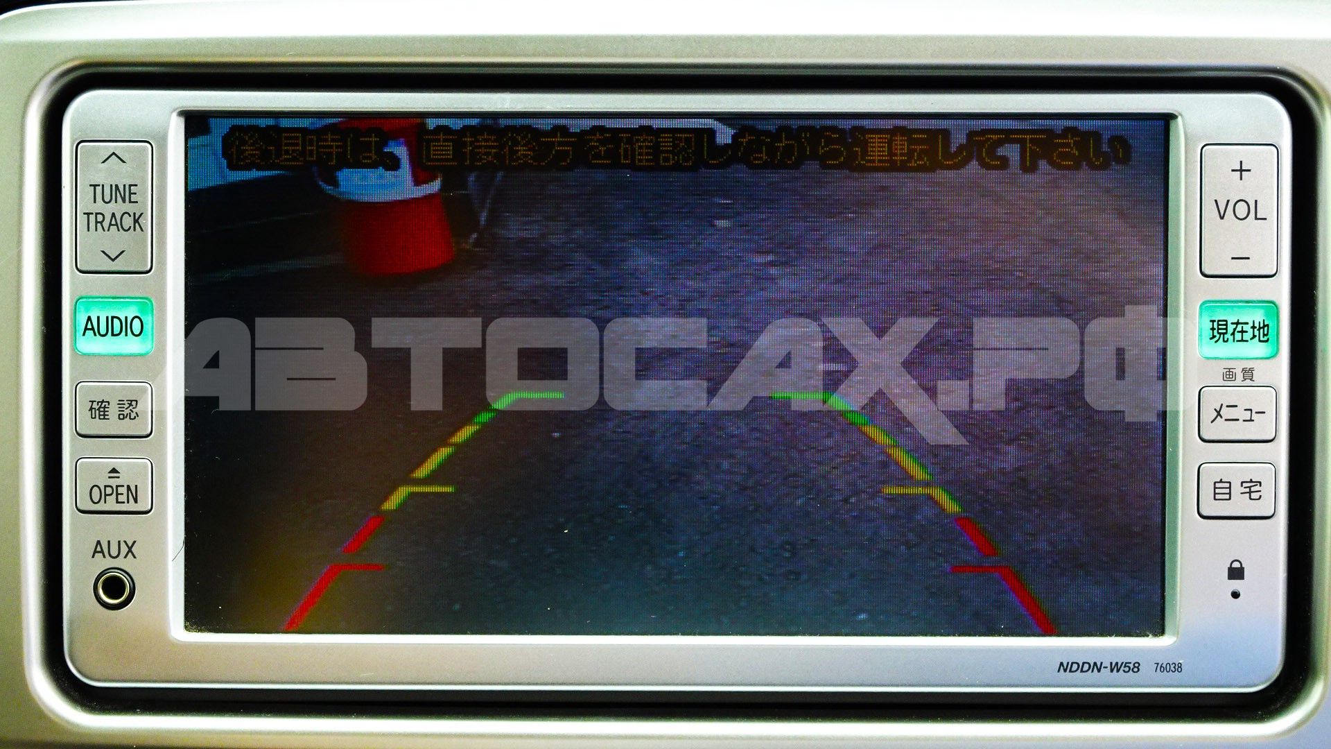 Toyota Vitz 2015, Хэтчбек — фото 31