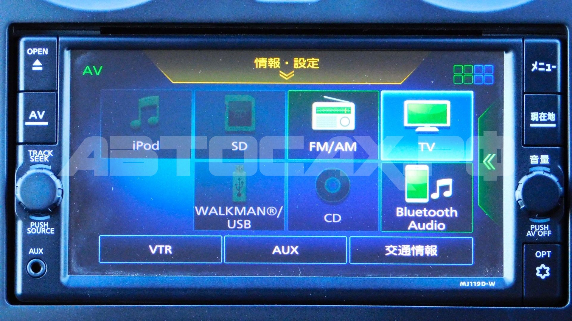 Nissan Note 2019, Хэтчбек — фото 34
