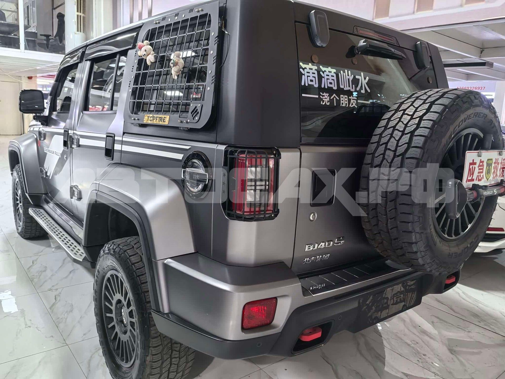 BAIC BJ40 2023 2.0T Automatic Four-Wheel Drive Ring 2023, Внедорожник — фото 4