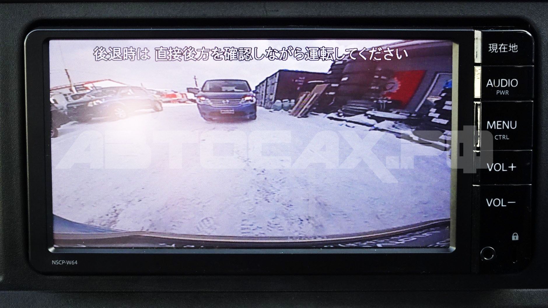 Toyota Passo 2022, Хэтчбек — фото 21