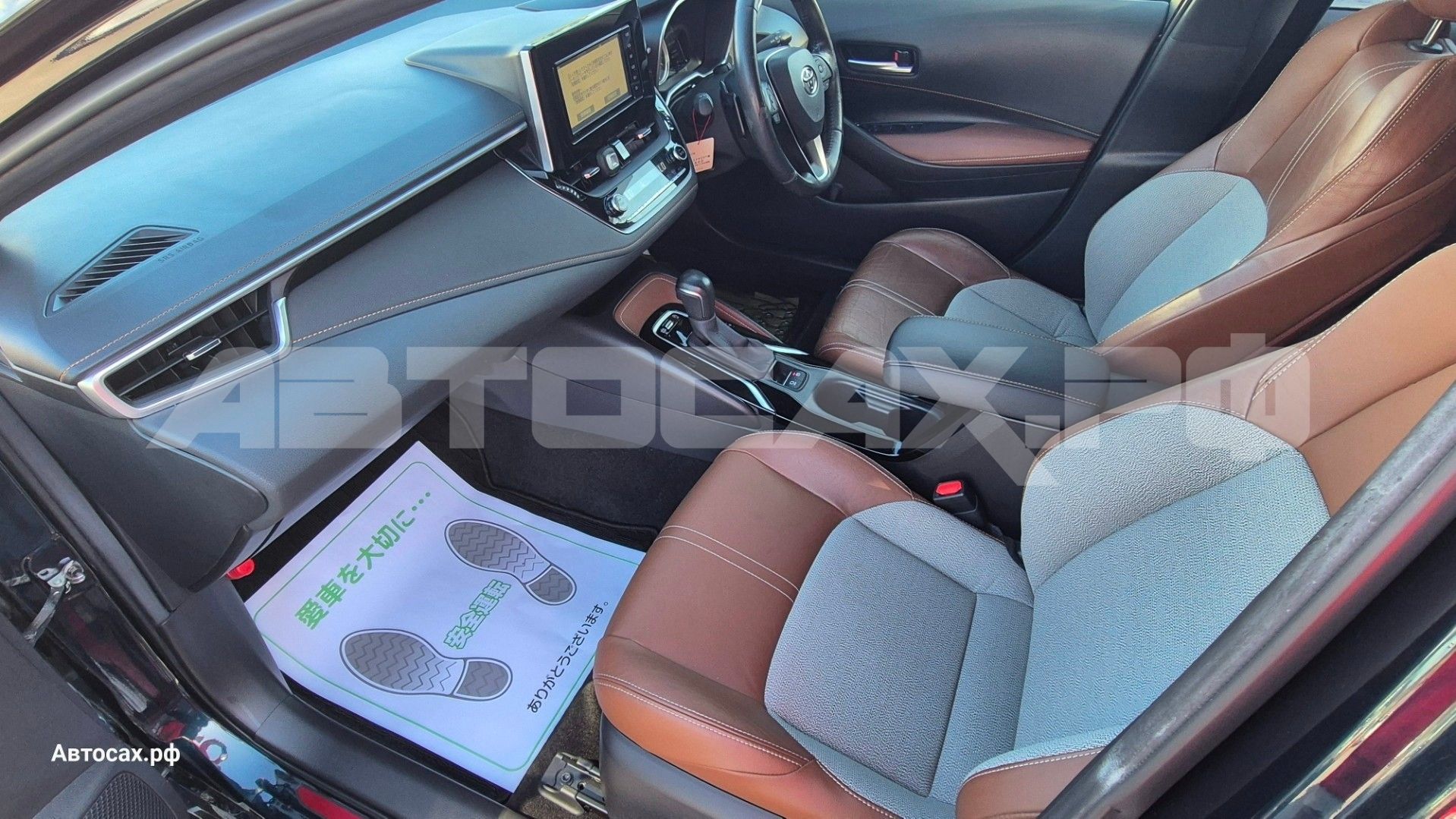 Toyota Corolla Sport — фото 15