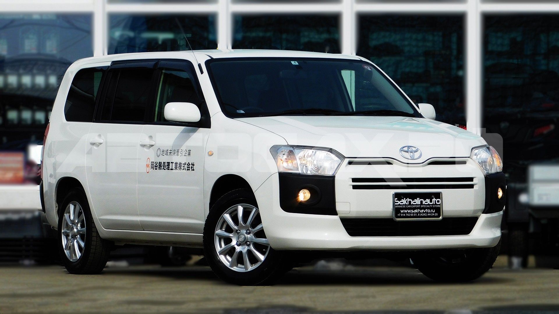 Toyota Succeed