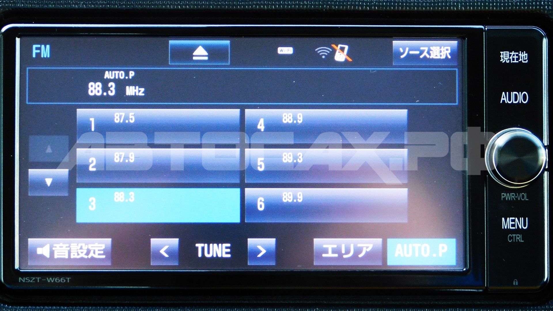 Toyota Porte 2016, Хэтчбек — фото 21
