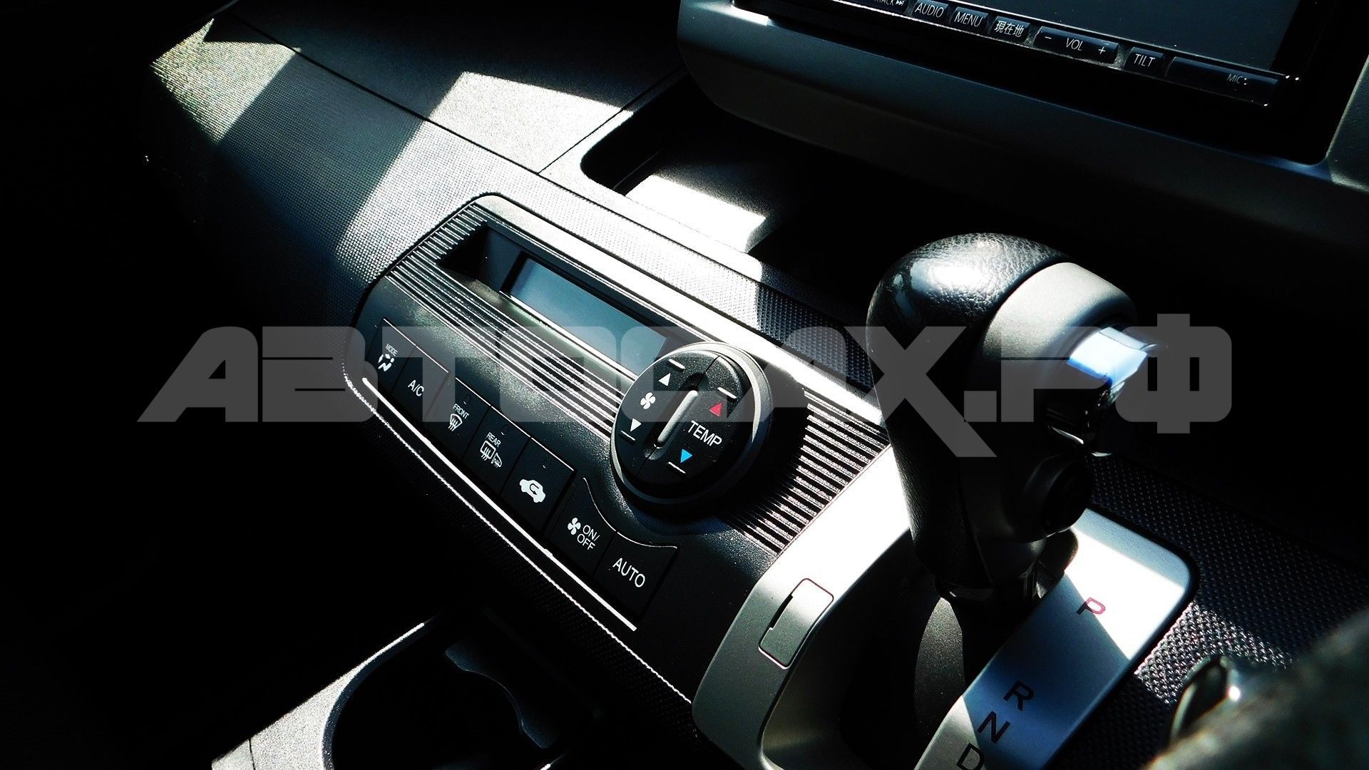 Honda Freed 2016, Минивэн — фото 31