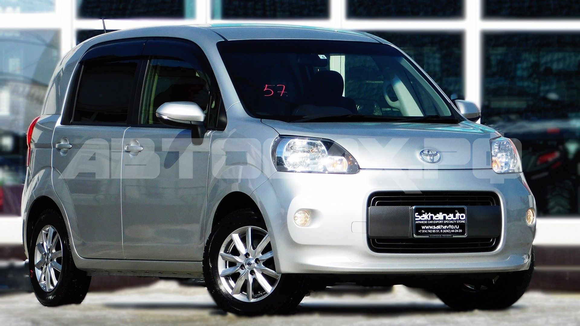 Toyota Porte