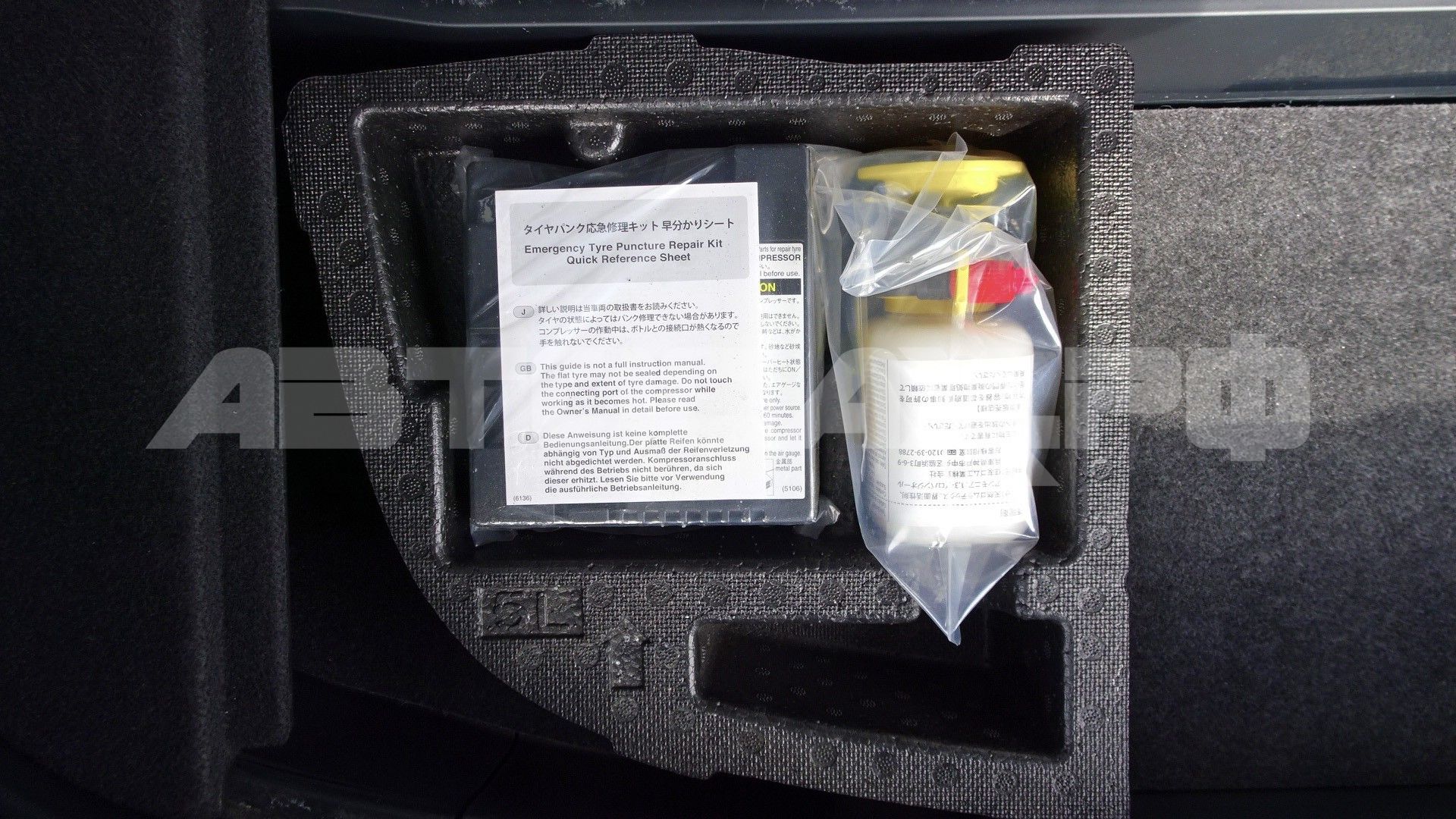 Toyota Wish 2017, Минивэн — фото 27
