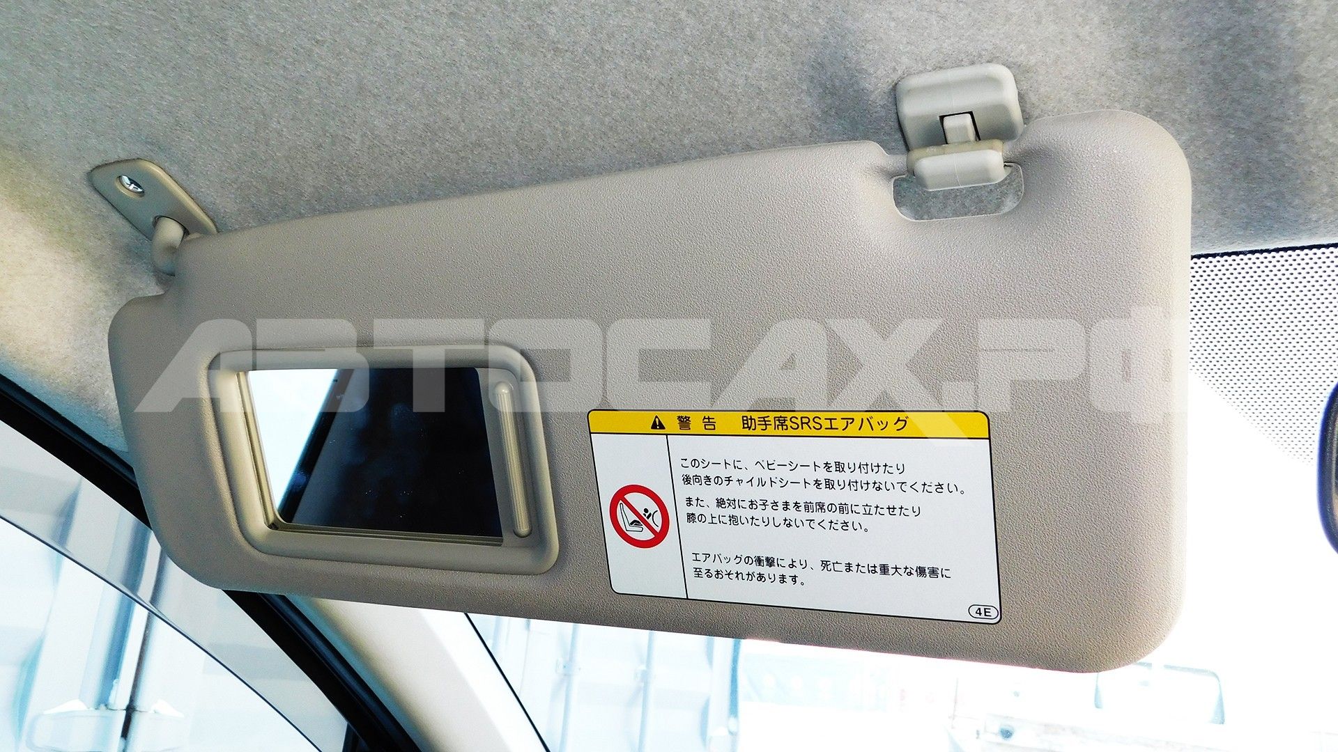 Toyota Passo 2015, Хэтчбек — фото 20