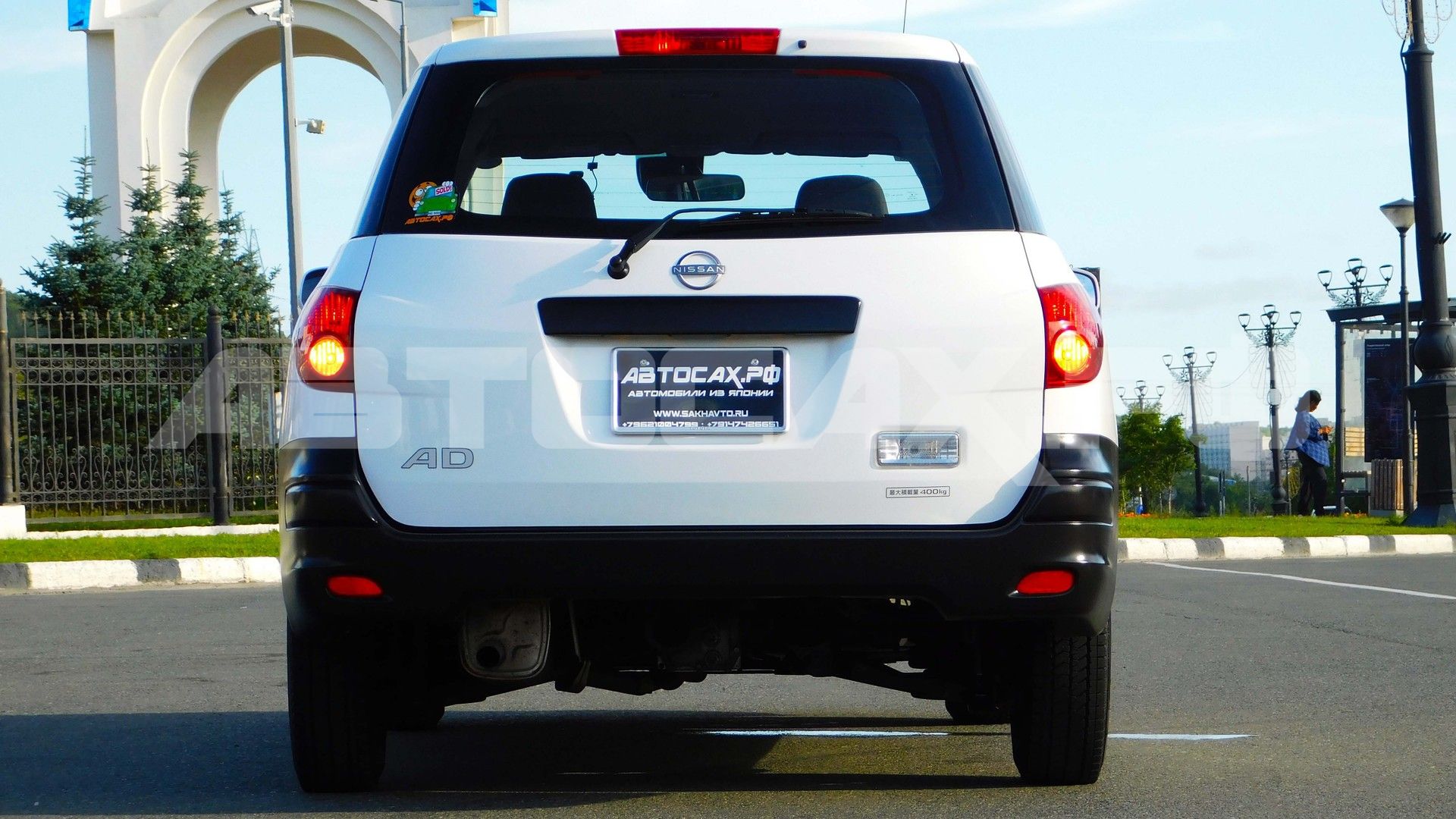 Nissan AD 2022, Универсал — фото 13