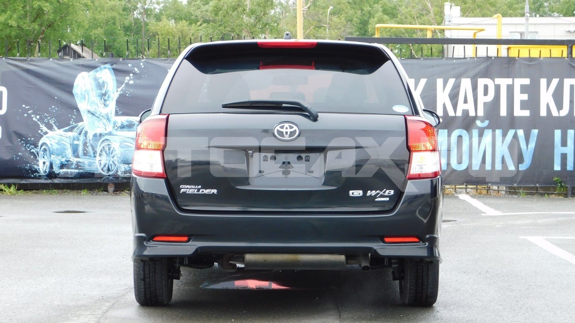 Toyota Corolla Fielder 2015, Универсал — фото 5
