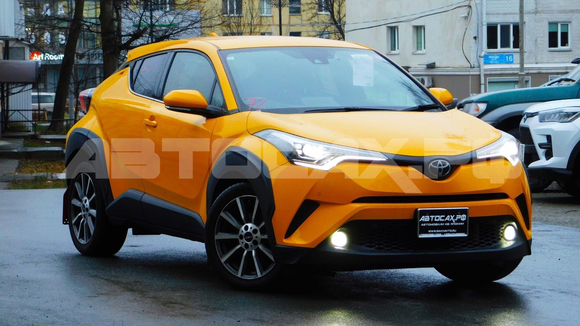 Toyota C-HR