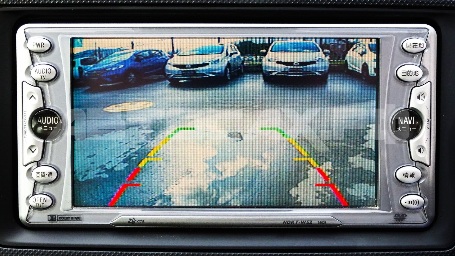 Toyota Corolla Fielder 2016, Универсал — фото 39