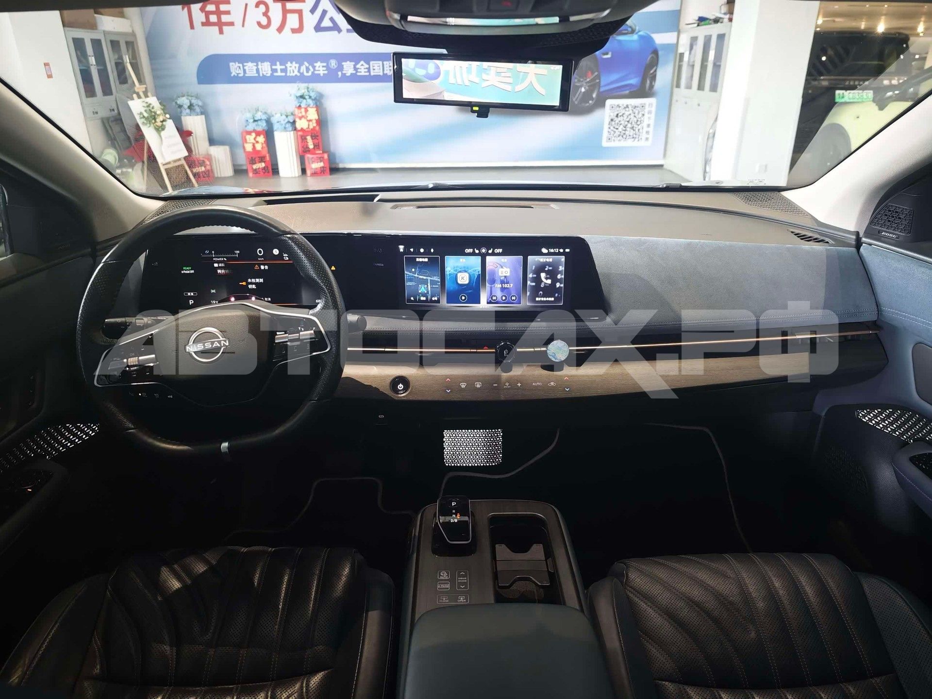 Nissan ARIYA 2022 2023, Седан — фото 7
