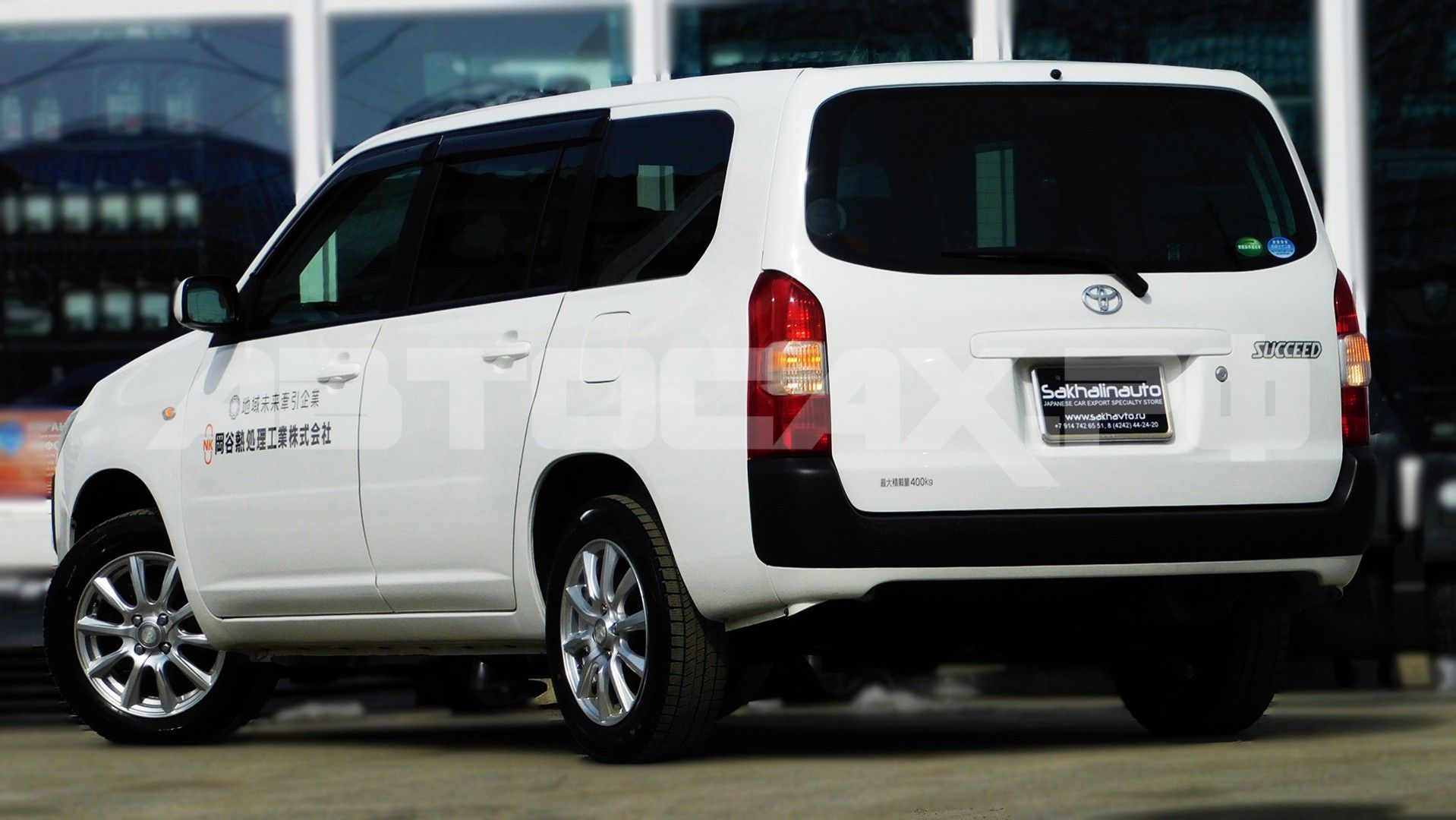 Toyota Succeed 2020, Универсал — фото 2