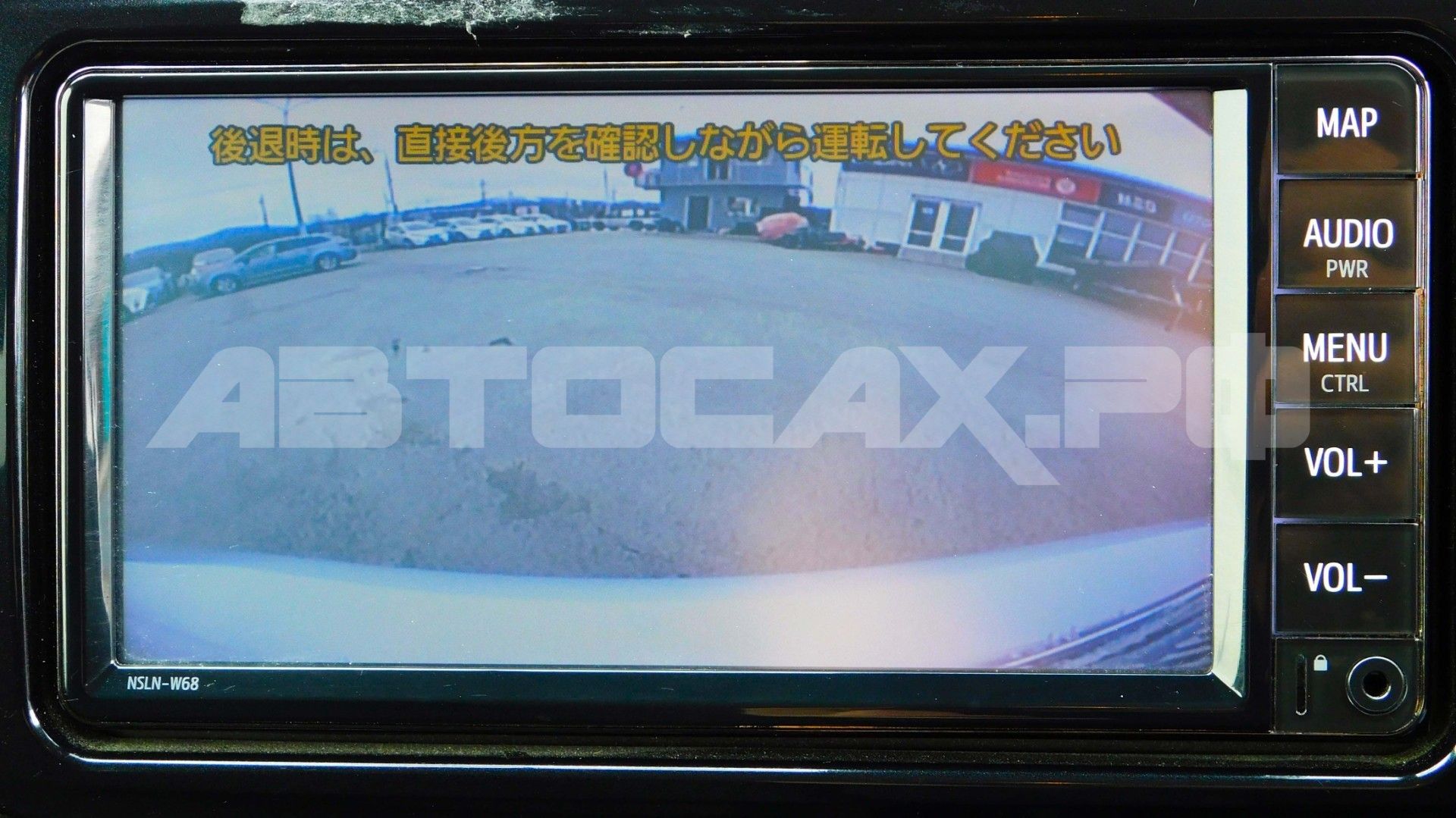 Toyota Vitz 2019, Хэтчбек — фото 28