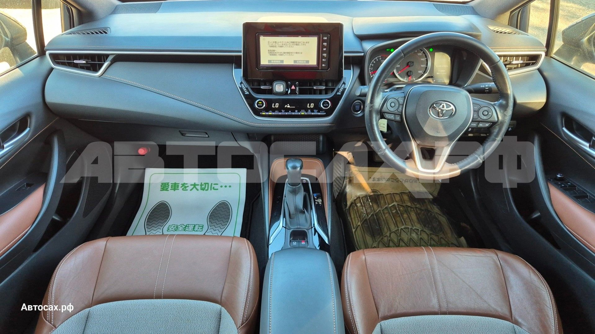 Toyota Corolla Sport — фото 14