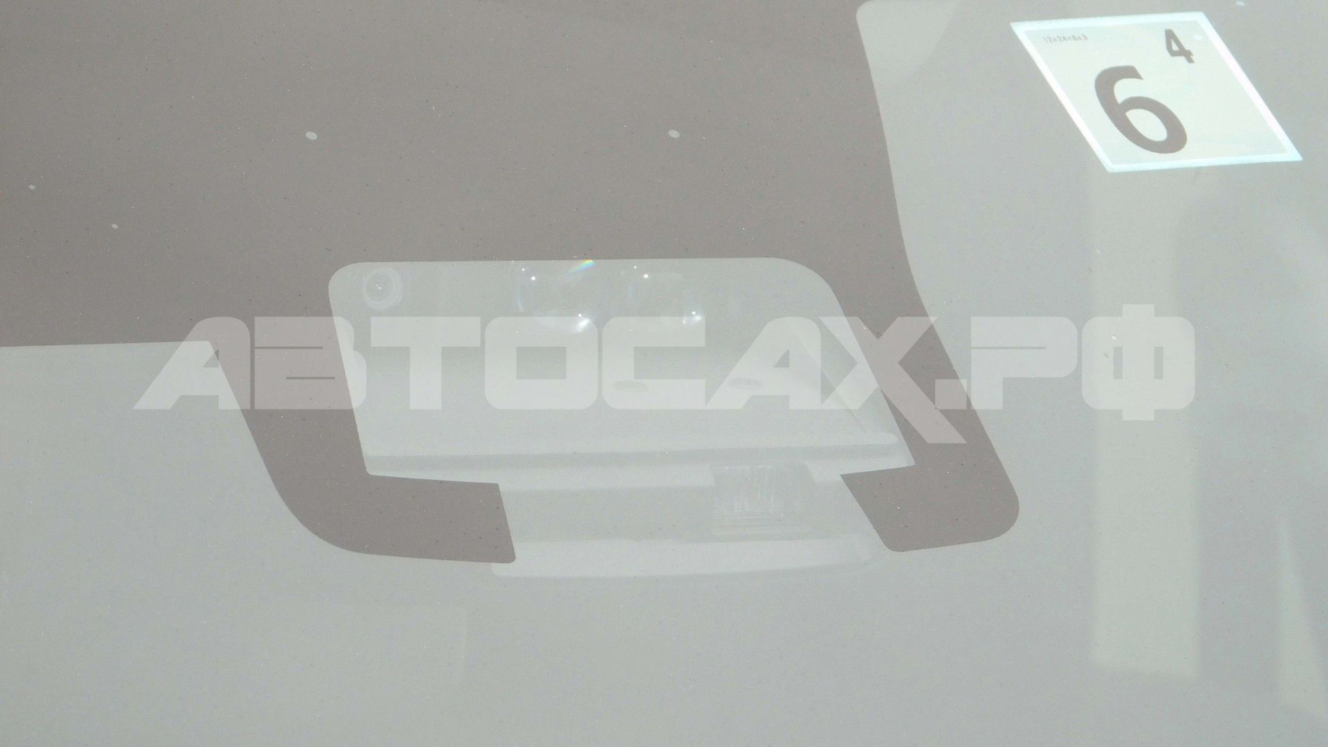 Toyota Succeed 2019, Универсал — фото 53