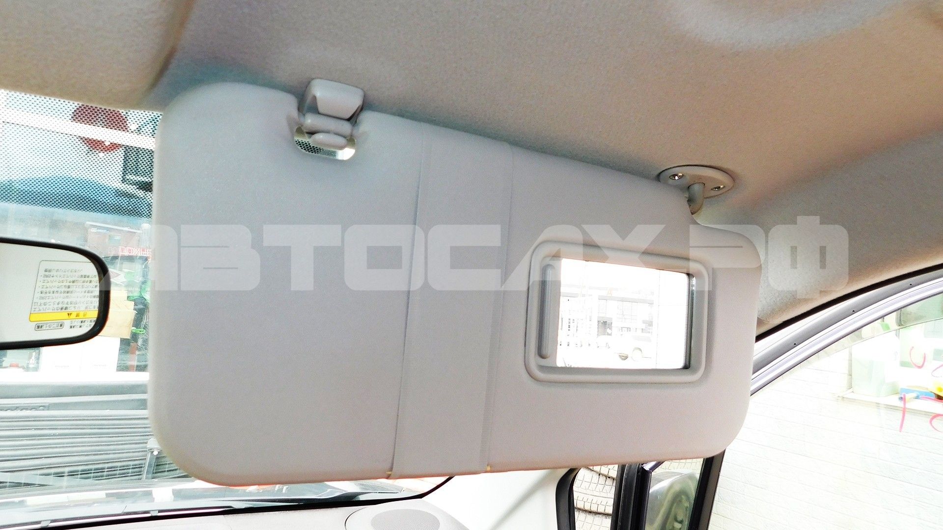 Toyota Spade 2015, Хэтчбек — фото 38