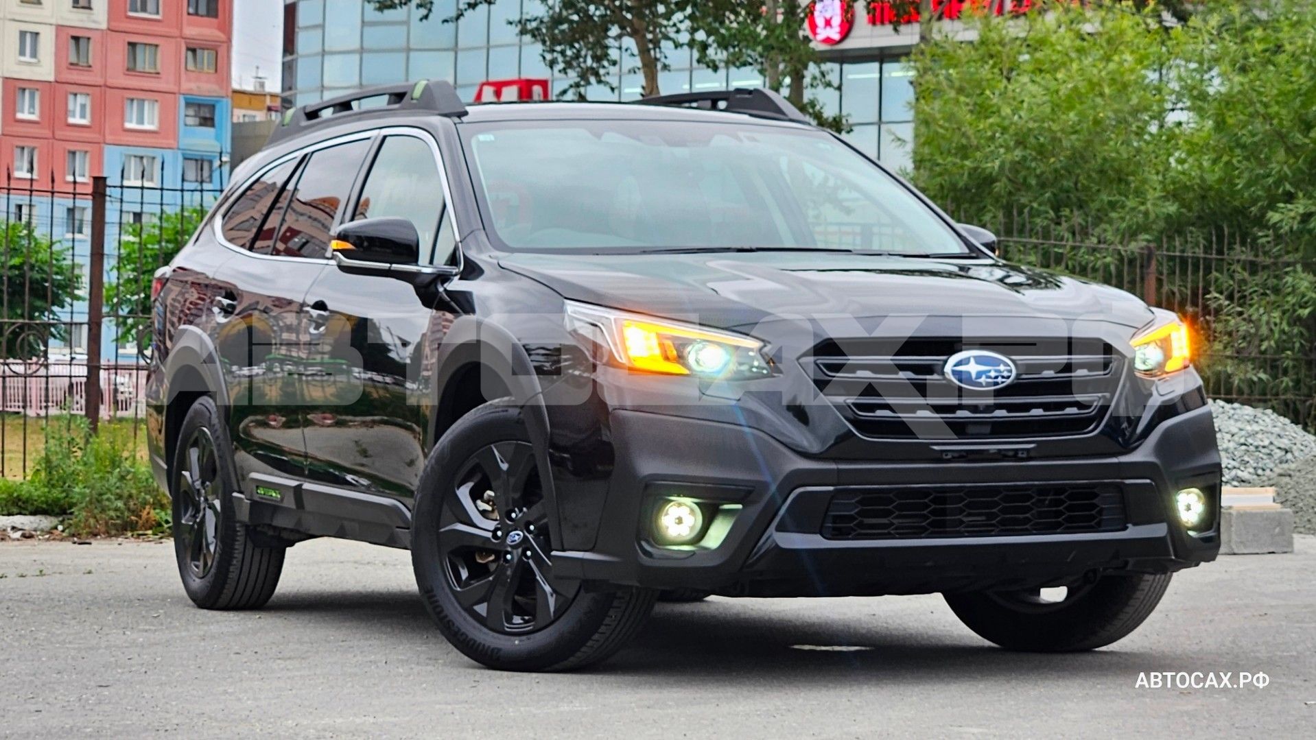 Subaru Outback