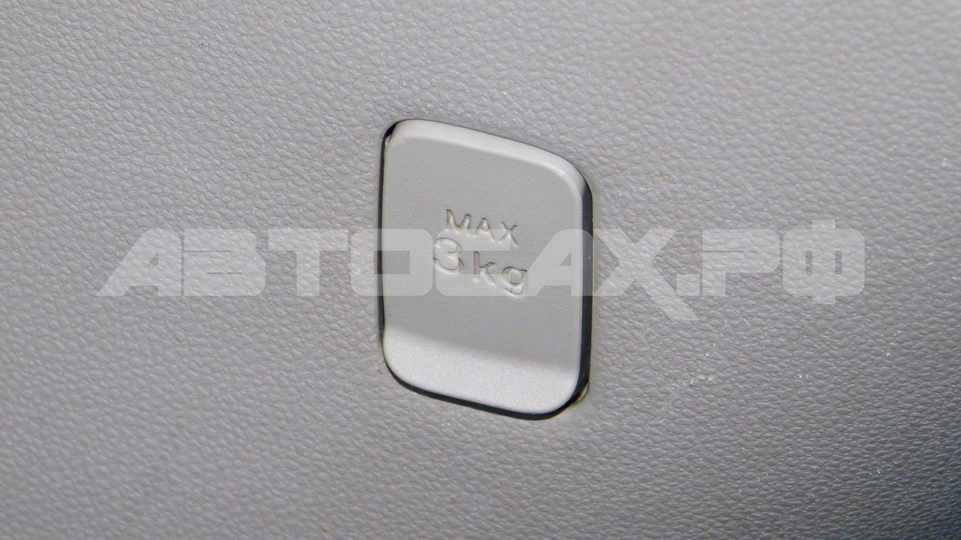 Toyota Passo 2022, Хэтчбек — фото 37