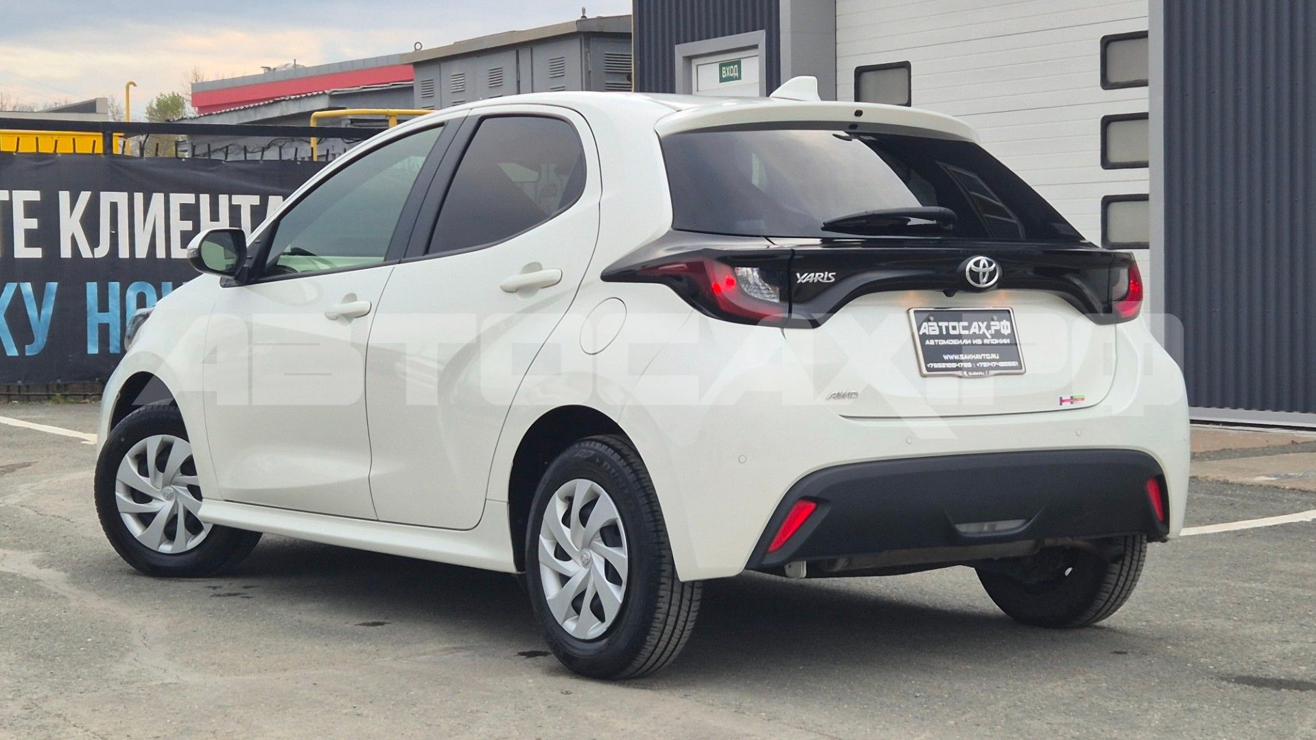 Toyota Yaris 2023, Хэтчбек — фото 2