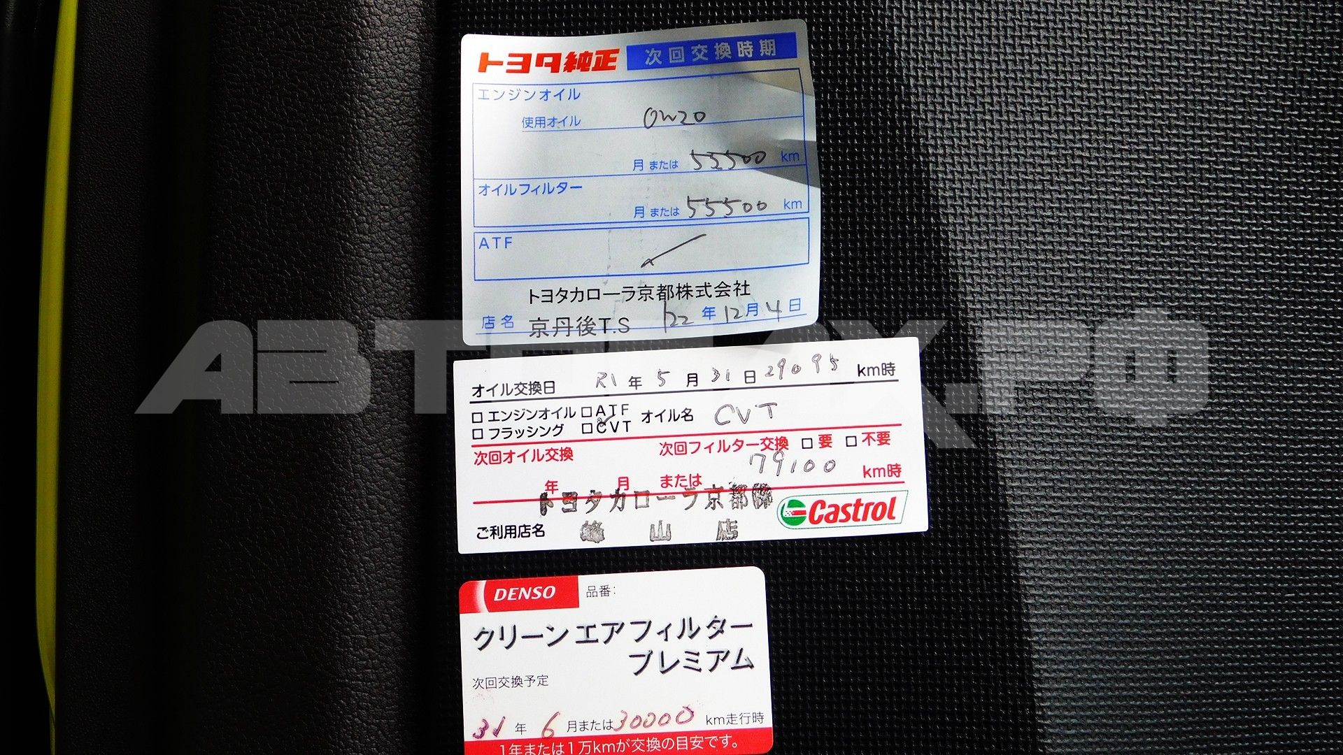 Toyota Spade 2019, Хэтчбек — фото 39