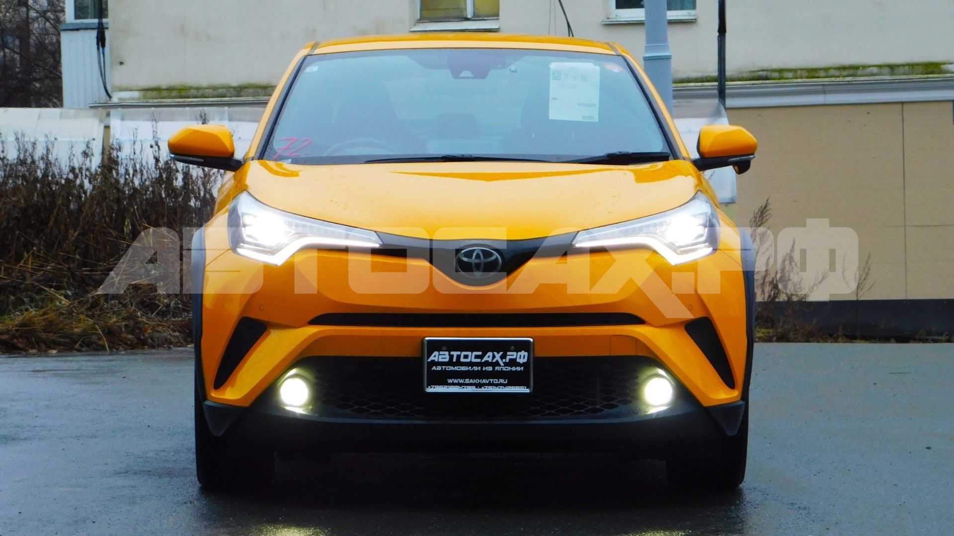 Toyota C-HR — фото 5
