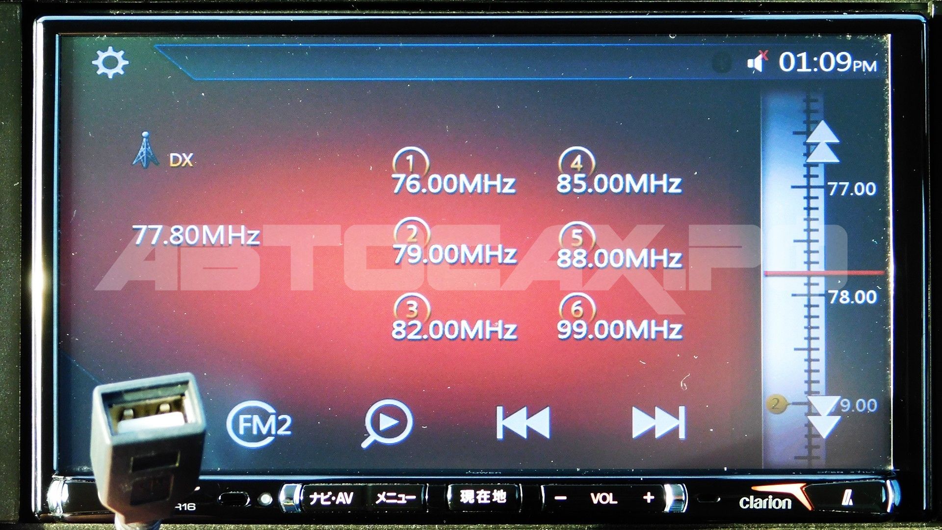Suzuki Swift 2022, Хэтчбек — фото 27