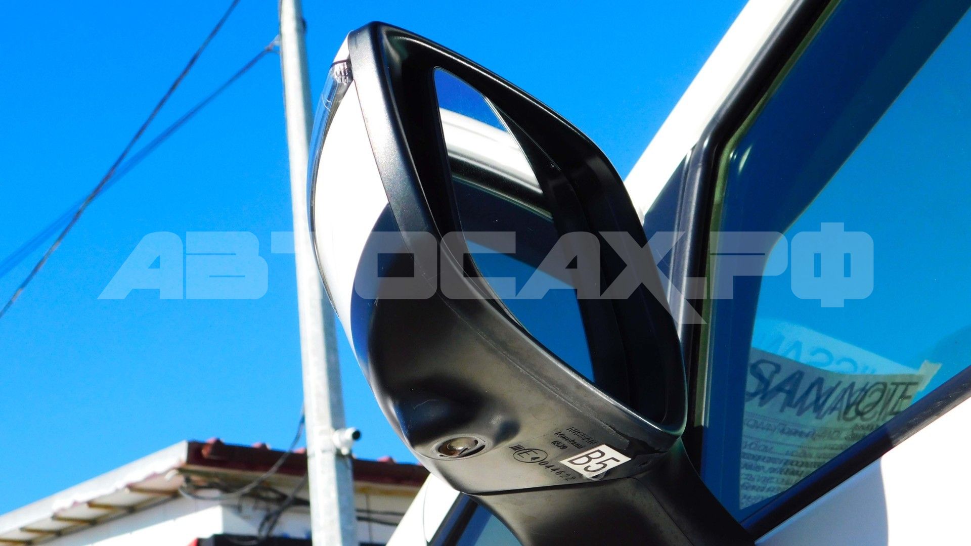 Nissan Note 2019, Хэтчбек — фото 32