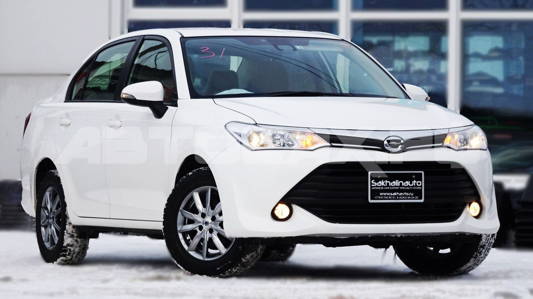 Toyota Corolla Axio