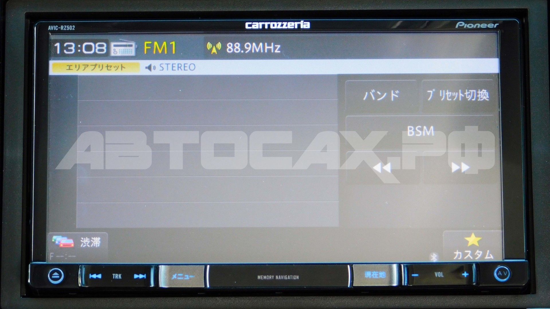Honda Fit 2019, Хэтчбек — фото 31