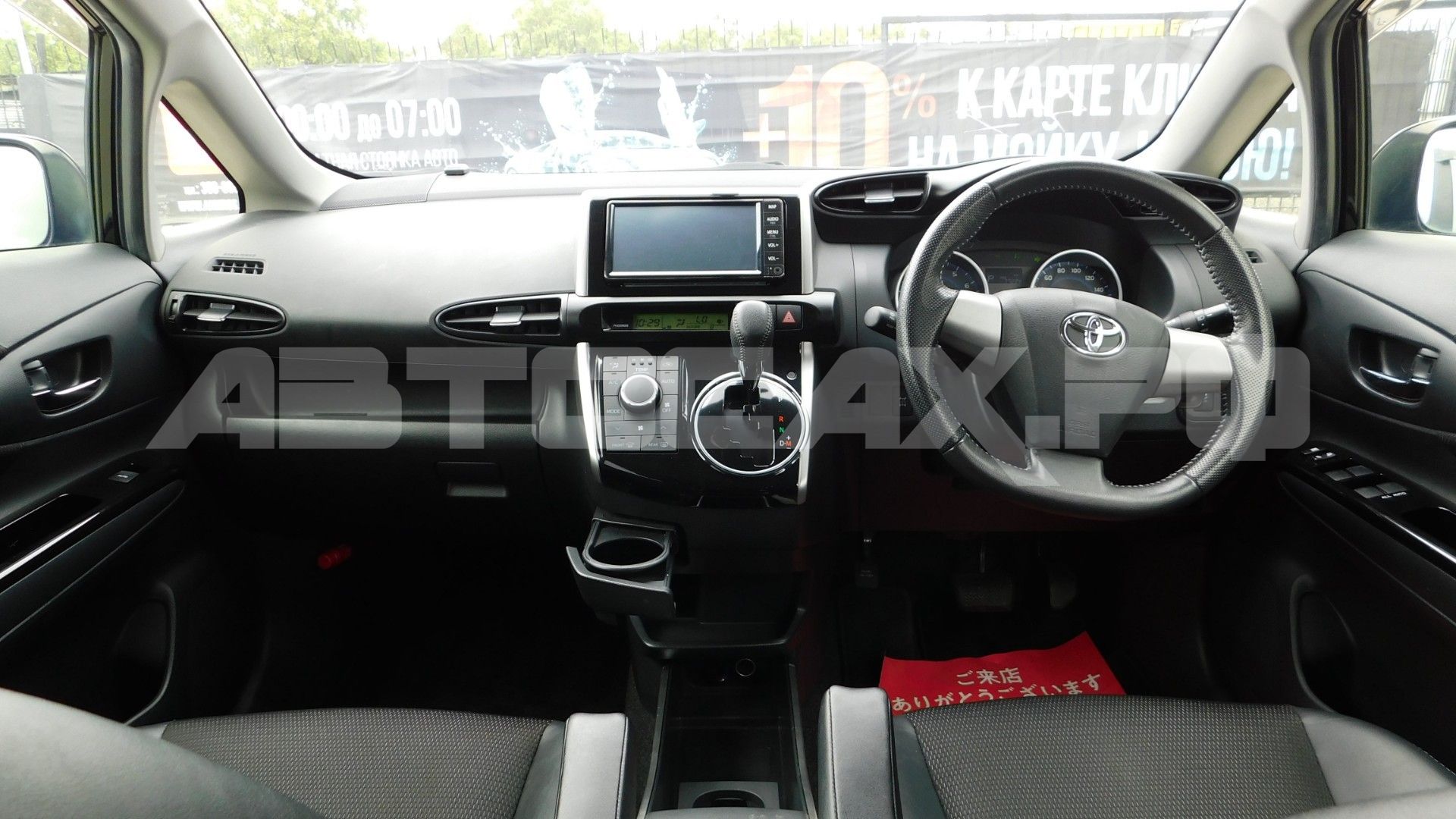 Toyota Wish 2017, Универсал — фото 23