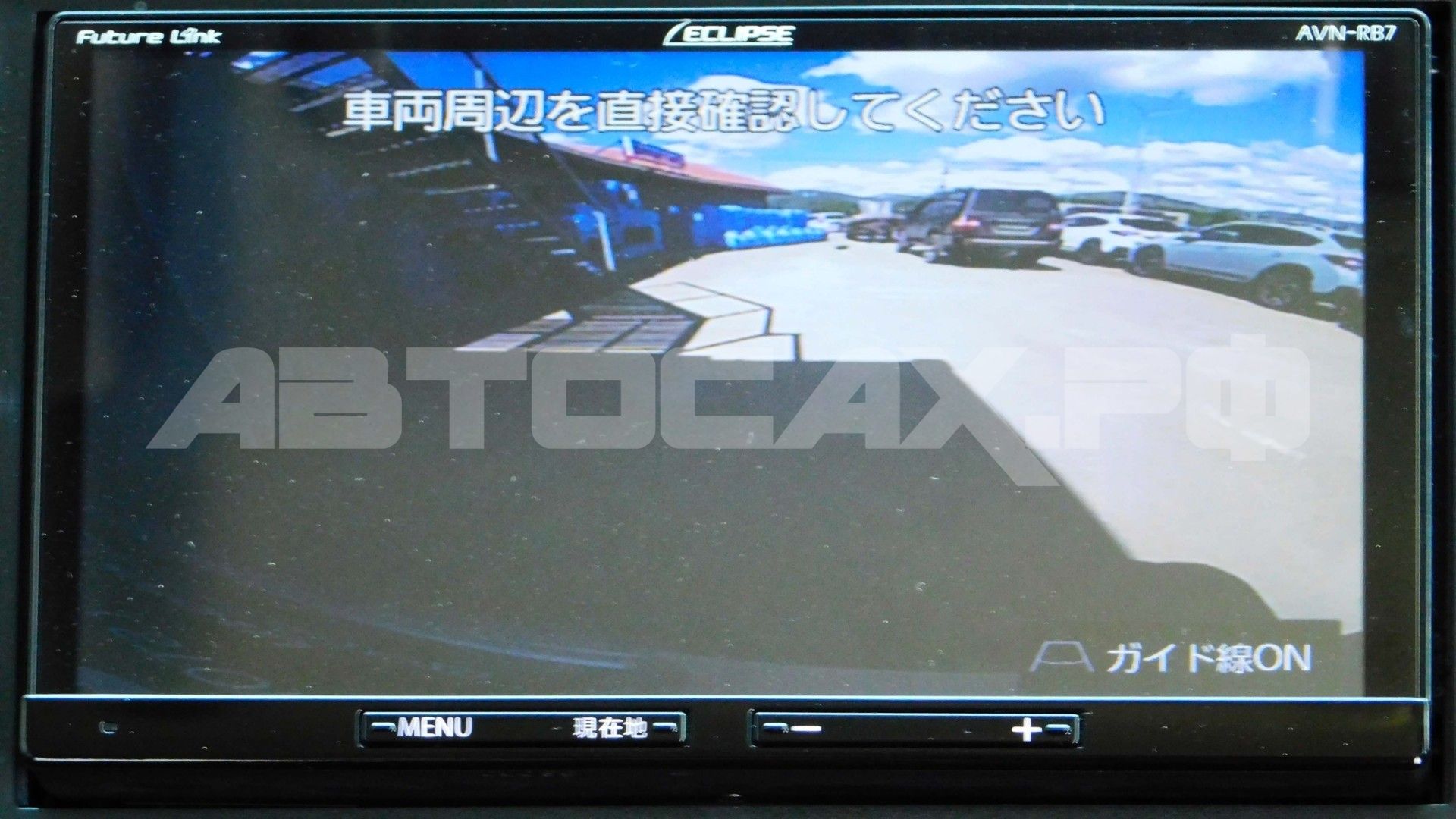 Honda Fit 2020, Хэтчбек — фото 23