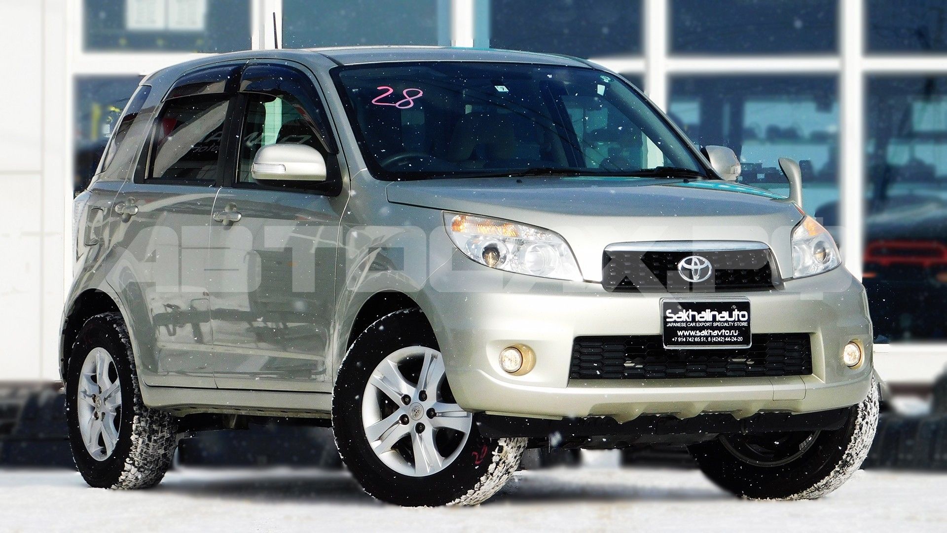 Toyota Rush
