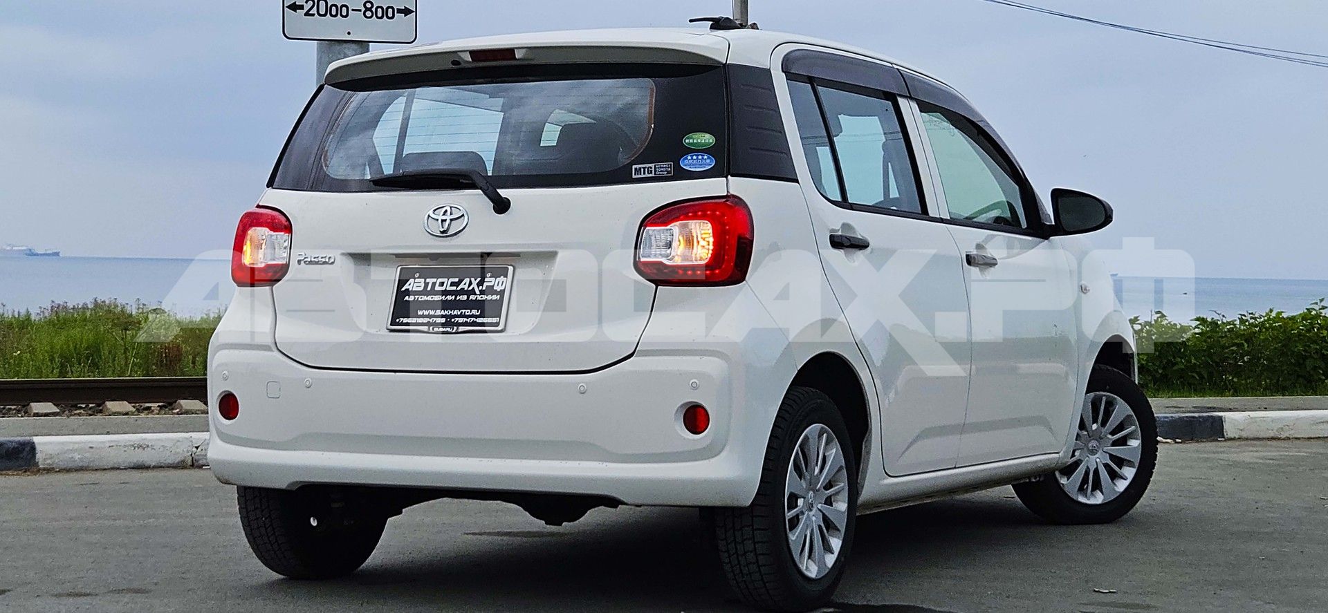 Toyota Passo 2022, Хэтчбек — фото 4
