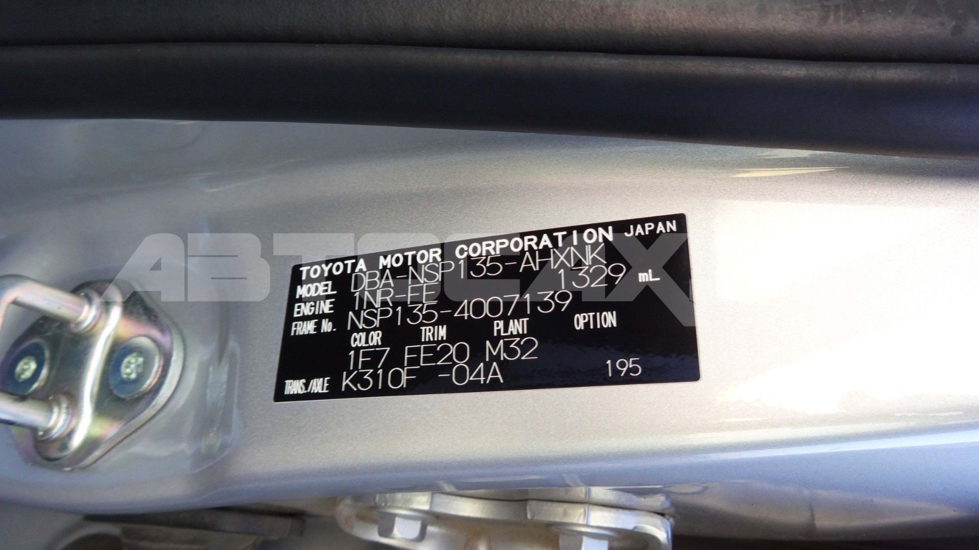 Toyota Vitz 2019, Хэтчбек — фото 39