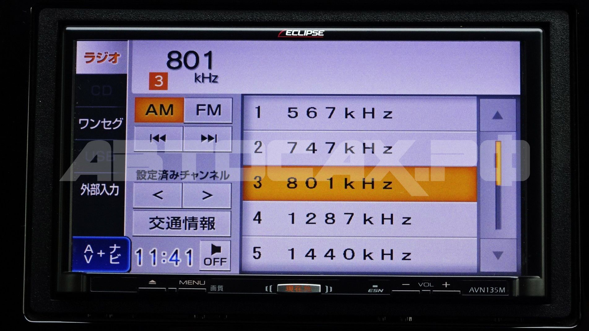 Honda Fit 2017, Хэтчбек — фото 42