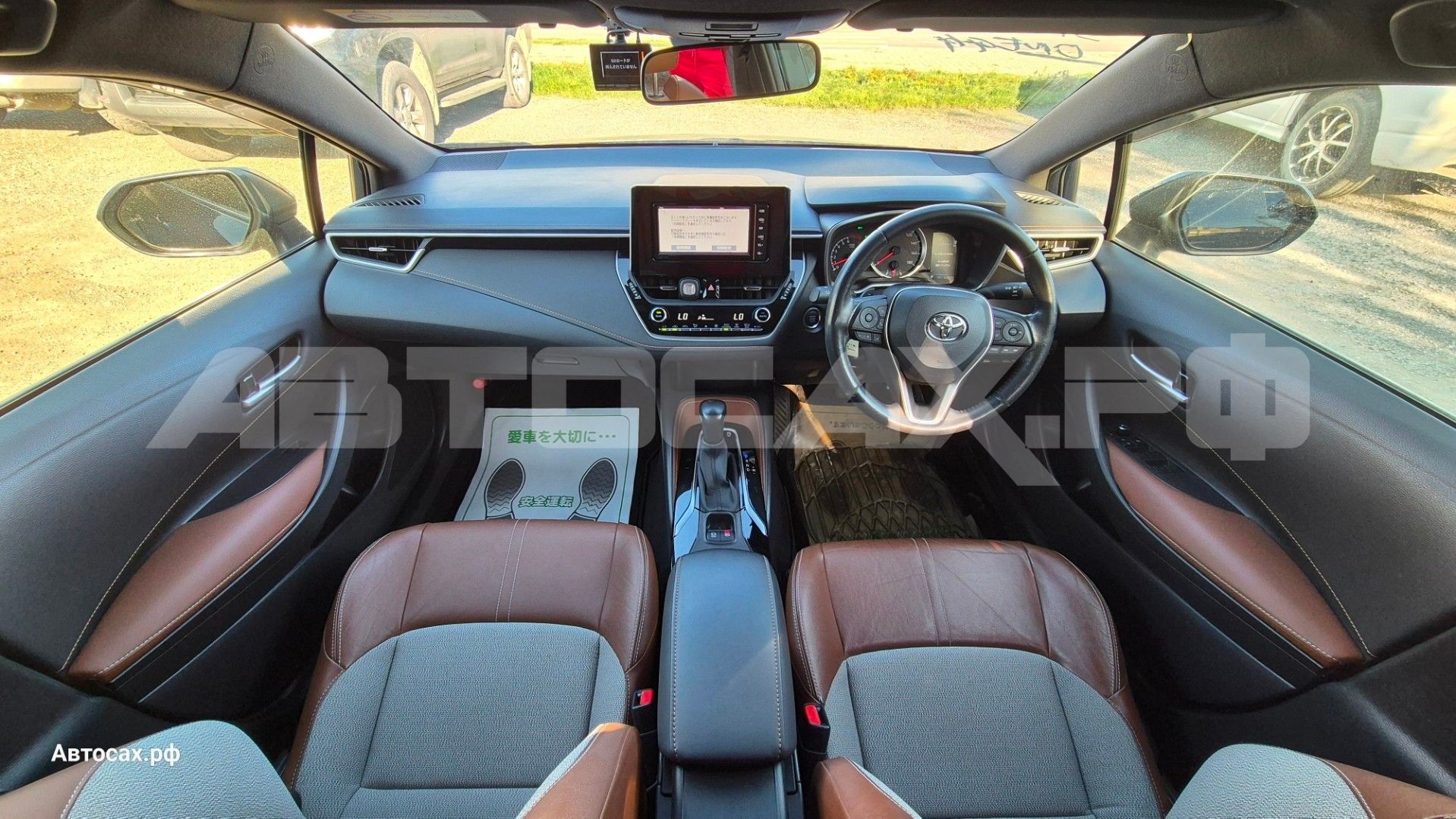 Toyota Corolla Sport — фото 13