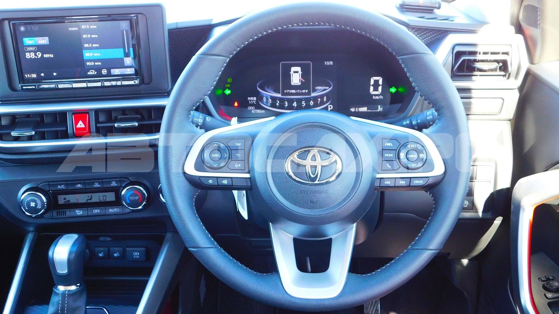 Toyota Raize 2025, Кроссовер — фото 41