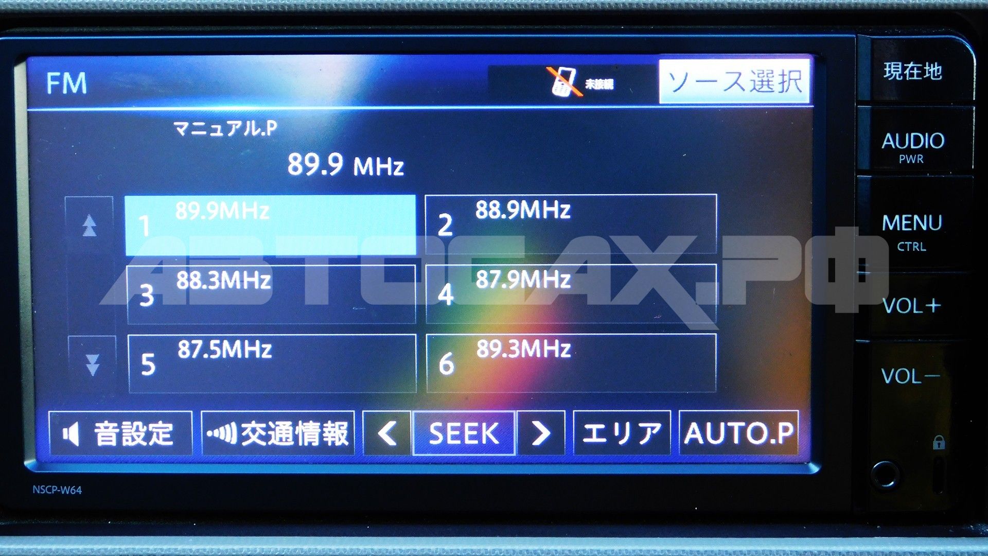 Toyota Passo 2015, Хэтчбек — фото 19
