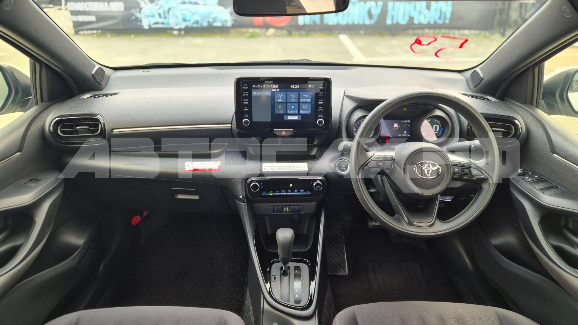 Toyota Yaris 2023, Хэтчбек — фото 17
